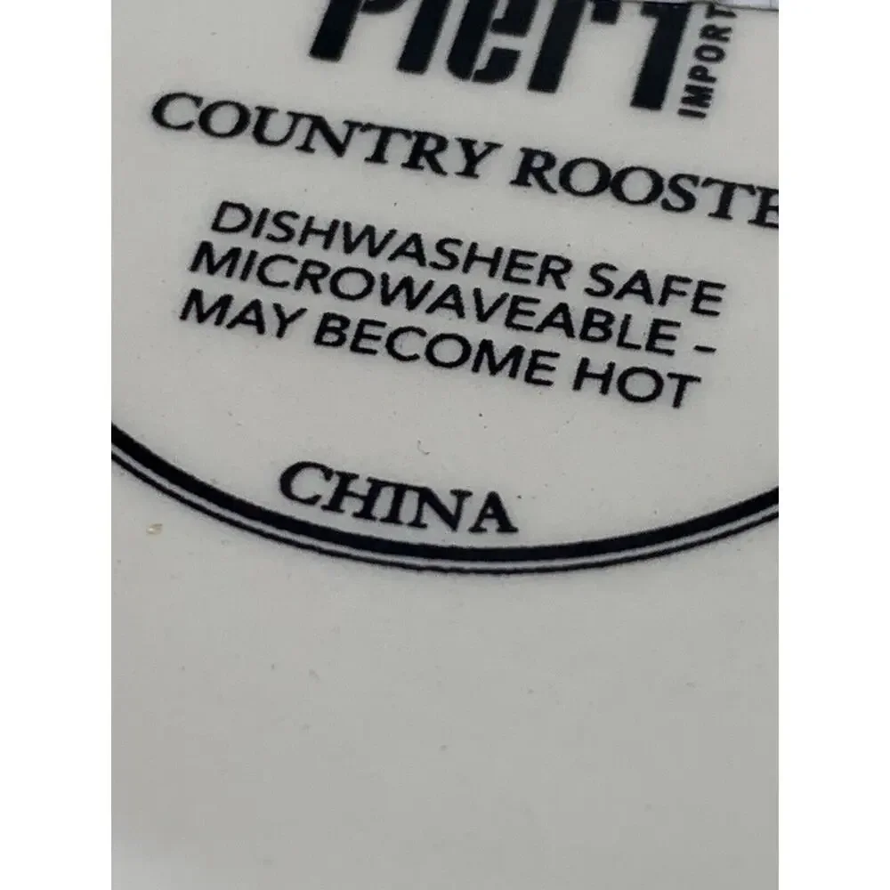 Pier 1 Country Rooster Ceramic‎ Lunch Serving Bowl 8